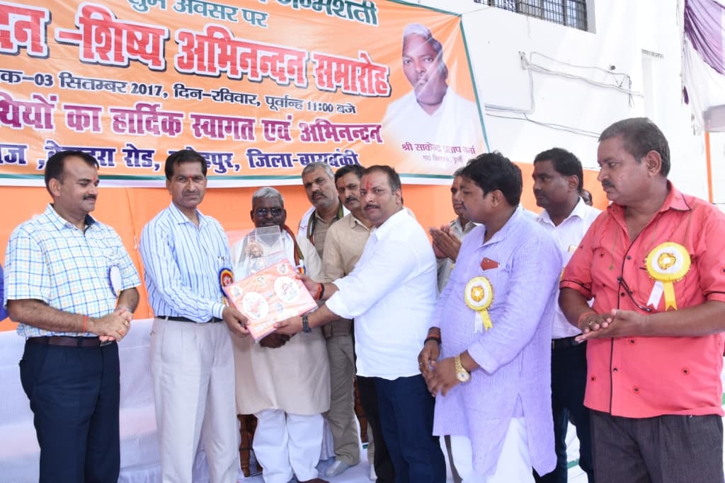 Sai P. G. College Barabanki Campus photo 8